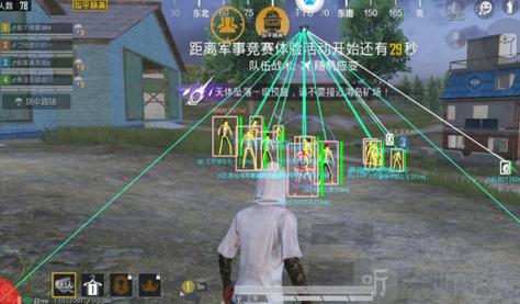 和平精英熊猫辅助在哪下载（和平精英的辅助在哪下载）
