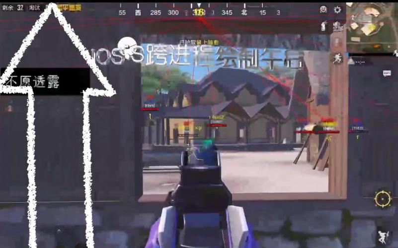 和平精英怎么外挂免费（和平精英怎么搞外挂）