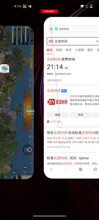 和平精英怎么解决外挂问题（和平精英为什么解决不了外挂问题）